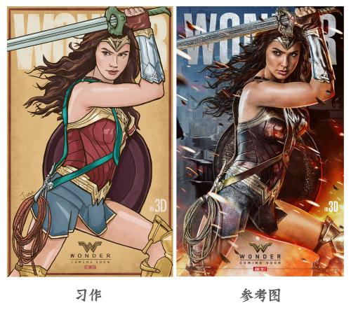 办理温莎大学假文凭假毕业证